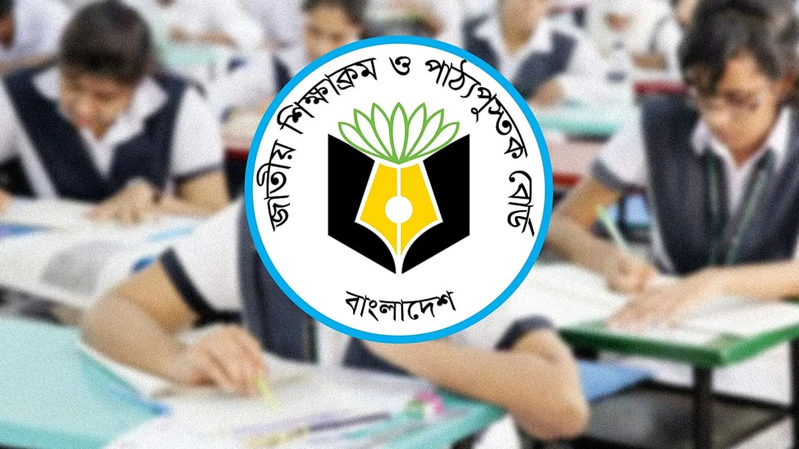 এনসিটিভিতে আইন উপদেষ্টা ও প্যানেল অ্যাডভোকেট পদে নিয়োগ বিজ্ঞপ্তি